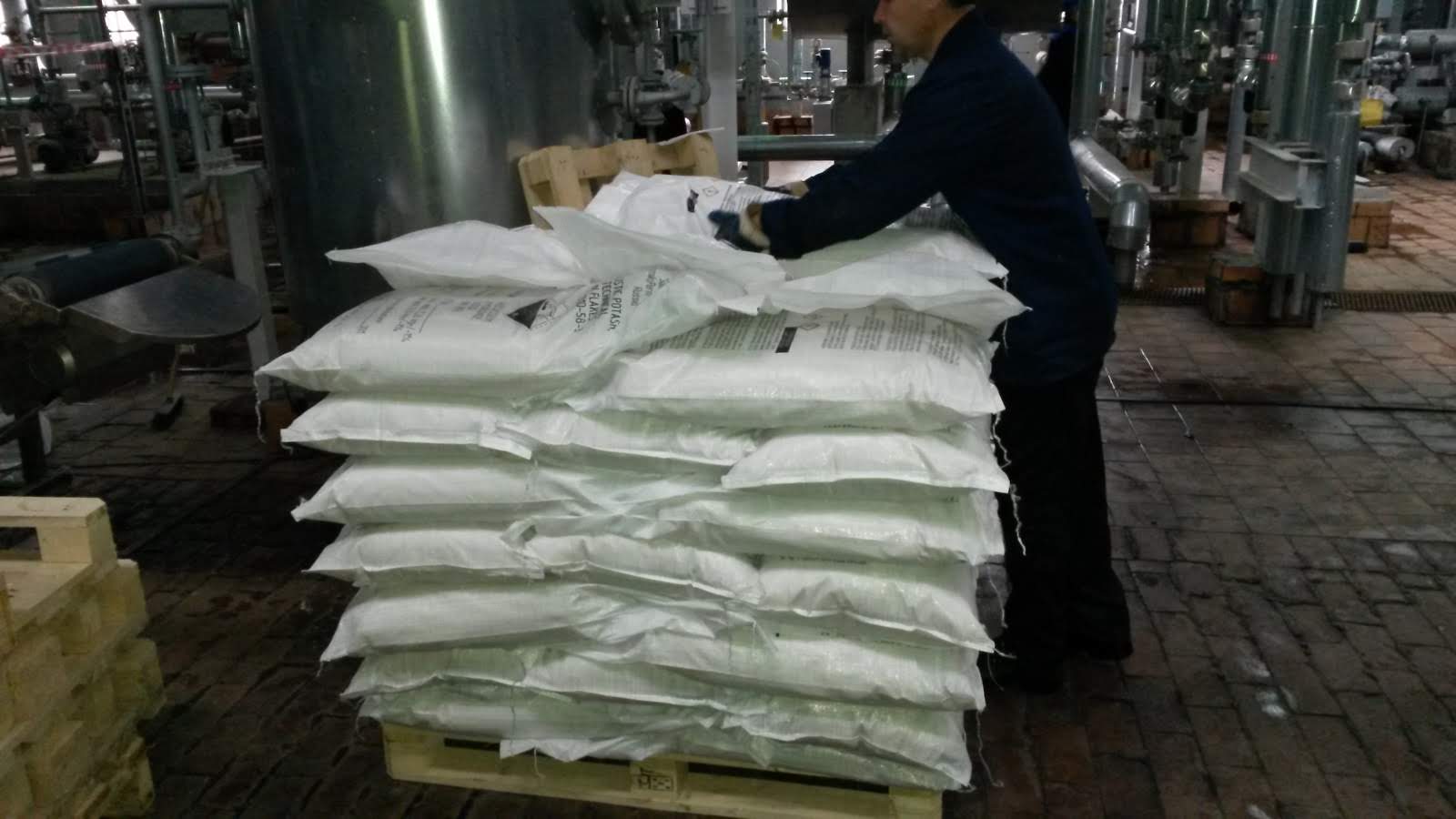 Industrial chemical product photo